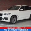 bmw x3 2020 -BMW--BMW X3 3DA-UZ20--WBAUZ36000N049733---BMW--BMW X3 3DA-UZ20--WBAUZ36000N049733- image 1