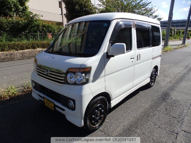 daihatsu atrai-wagon 2009 -DAIHATSU 【名古屋 582ﾌ5969】--Atrai Wagon S321G--0021111---DAIHATSU 【名古屋 582ﾌ5969】--Atrai Wagon S321G--0021111- image 1