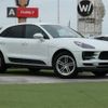 porsche macan 2019 -PORSCHE--Porsche Macan ABA-J1H1--WP1ZZZ95ZKLB07292---PORSCHE--Porsche Macan ABA-J1H1--WP1ZZZ95ZKLB07292- image 1