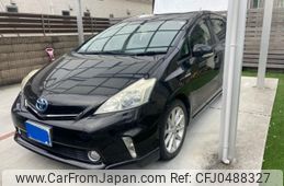 toyota prius-α 2012 -TOYOTA--Prius α DAA-ZVW41W--ZVW41-3120675---TOYOTA--Prius α DAA-ZVW41W--ZVW41-3120675-