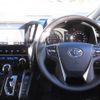 toyota vellfire 2016 quick_quick_AGH30W_AGH30W-0101479 image 3