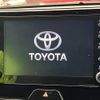 toyota harrier-hybrid 2022 CFJ1792493 image 6