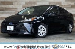 toyota prius 2021 -TOYOTA--Prius 6AA-ZVW51--ZVW51-6208785---TOYOTA--Prius 6AA-ZVW51--ZVW51-6208785-