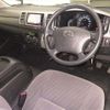 toyota hiace-van 2013 CFJ1865934 image 4