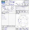 toyota corolla-fielder 2017 -TOYOTA 【名変中 】--Corolla Fielder NZE164G--7048582---TOYOTA 【名変中 】--Corolla Fielder NZE164G--7048582- image 3