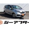 honda freed 2020 -HONDA--Freed 6AA-GB7--GB7-3104153---HONDA--Freed 6AA-GB7--GB7-3104153- image 1