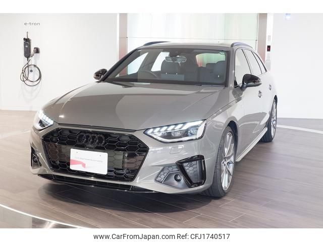 audi a4-avant 2023 CFJ1740517 image 1