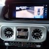 mercedes-benz g-class 2024 CFJ1749187 image 37