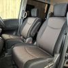 nissan serena 2014 -NISSAN--Serena DAA-HFC26--HFC26-242618---NISSAN--Serena DAA-HFC26--HFC26-242618- image 30