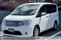 nissan serena 2015 -NISSAN 【名変中 】--Serena C26--084578---NISSAN 【名変中 】--Serena C26--084578-