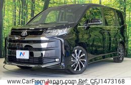 toyota noah 2022 CFJ1473168