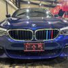 bmw 5-series 2017 quick_quick_JC20_WBAJC32070G580250 image 3