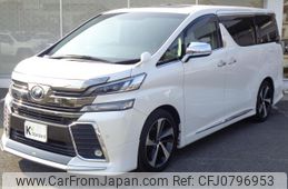 toyota vellfire 2017 -TOYOTA--Vellfire DBA-AGH30W--AGH30-0124552---TOYOTA--Vellfire DBA-AGH30W--AGH30-0124552-