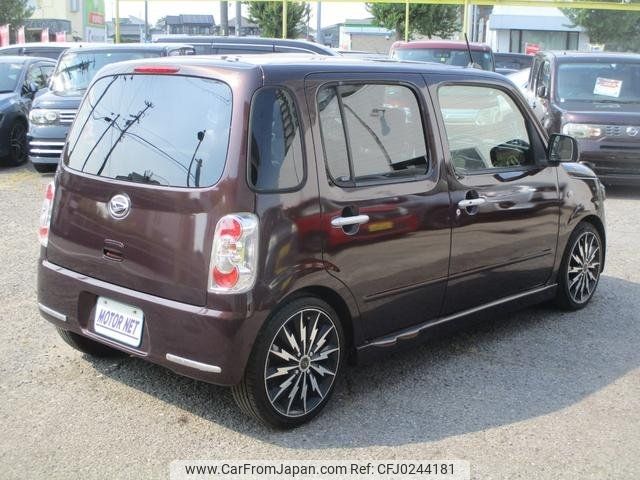 daihatsu mira-cocoa 2013 -DAIHATSU--Mira Cocoa L675S--0152355---DAIHATSU--Mira Cocoa L675S--0152355- image 2