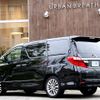 toyota alphard 2014 -TOYOTA--Alphard DBA-ANH20W--ANH20-8344790---TOYOTA--Alphard DBA-ANH20W--ANH20-8344790- image 2
