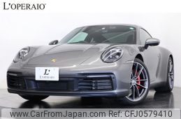 porsche 911 2022 -PORSCHE--Porsche 911 3BA-992NA1--WP0ZZZ99ZNS211523---PORSCHE--Porsche 911 3BA-992NA1--WP0ZZZ99ZNS211523-