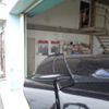 honda n-box-plus 2016 CFJ1724738 image 14