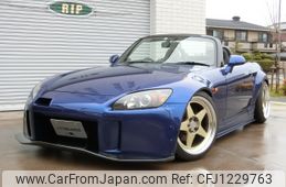 honda s2000 1999 b96b77214bef46c27f530c7cb72ae800