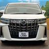 toyota alphard 2022 -TOYOTA--Alphard 3BA-AGH30W--AGH30-0435844---TOYOTA--Alphard 3BA-AGH30W--AGH30-0435844- image 15