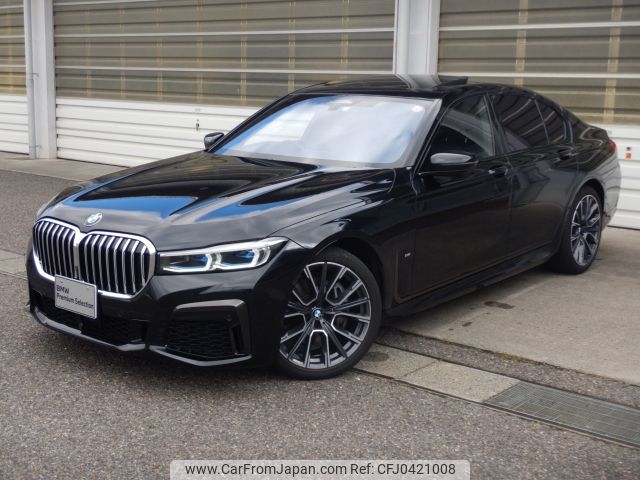 bmw 7-series 2019 -BMW--BMW 7 Series 3BA-7R30--WBA7R22090GD14380---BMW--BMW 7 Series 3BA-7R30--WBA7R22090GD14380- image 1