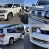 toyota land-cruiser-wagon 2021 -TOYOTA 【神戸 304ﾐ7158】--Land Cruiser Wagon 3BA-URJ202W--URJ202-4231029---TOYOTA 【神戸 304ﾐ7158】--Land Cruiser Wagon 3BA-URJ202W--URJ202-4231029- image 9