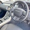 land-rover range-rover 2017 -ROVER--Range Rover CBA-LV2A--SALVA2AG3HH252468---ROVER--Range Rover CBA-LV2A--SALVA2AG3HH252468- image 9