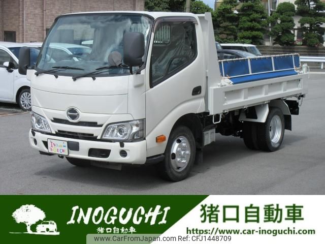 hino dutro 2019 GOO_NET_EXCHANGE_0800210A30250720W001 image 1