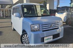 daihatsu move-conte 2009 -DAIHATSU--Move Conte DBA-L575S--L575S-0060424---DAIHATSU--Move Conte DBA-L575S--L575S-0060424-