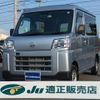 daihatsu hijet-van 2022 -DAIHATSU 【名変中 】--Hijet Van S700V--0014687---DAIHATSU 【名変中 】--Hijet Van S700V--0014687- image 1