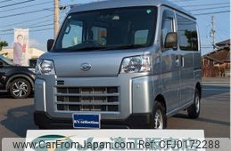 daihatsu hijet-van 2022 -DAIHATSU 【名変中 】--Hijet Van S700V--0014687---DAIHATSU 【名変中 】--Hijet Van S700V--0014687-