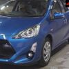 toyota aqua 2015 -TOYOTA 【豊橋 532ﾛ1115】--AQUA NHP10-6377626---TOYOTA 【豊橋 532ﾛ1115】--AQUA NHP10-6377626- image 8