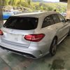 mercedes-benz c-class-station-wagon 2016 -MERCEDES-BENZ 【岡山 359ぬ300】--Benz C Class Wagon 205204-2F335245---MERCEDES-BENZ 【岡山 359ぬ300】--Benz C Class Wagon 205204-2F335245- image 5