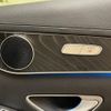 mercedes-benz glc-class 2017 quick_quick_253946_WDC2539462F226519 image 19