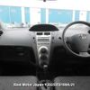 toyota vitz 2008 3282185-Y2025050199A-21 image 6