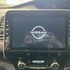 nissan serena 2021 -NISSAN--Serena DAA-HC27--HC27-028870---NISSAN--Serena DAA-HC27--HC27-028870- image 4