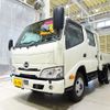 hino dutro 2024 GOO_NET_EXCHANGE_1230336A30250527W001 image 1