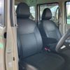 nissan roox 2023 CFJ1683288 image 24