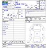 isuzu elf-truck 1995 CFJ1665109 image 3