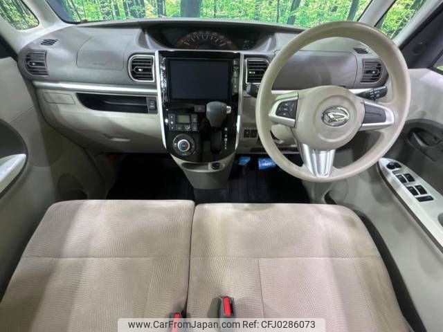 daihatsu tanto 2016 -DAIHATSU--Tanto DBA-LA600S--LA600S-0464608---DAIHATSU--Tanto DBA-LA600S--LA600S-0464608- image 2