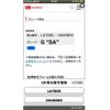 daihatsu wake 2015 -DAIHATSU--WAKE DBA-LA700S--LA700S-0049809---DAIHATSU--WAKE DBA-LA700S--LA700S-0049809- image 22