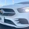 mercedes-benz b-class 2020 CFJ1852682 image 13