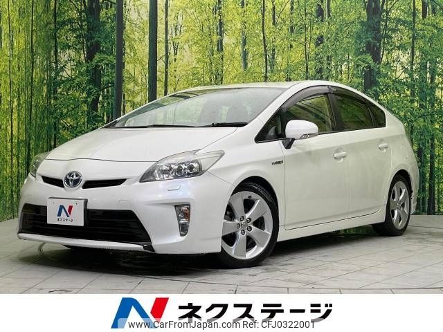 toyota prius 2013 -TOYOTA--Prius DAA-ZVW30--ZVW30-1662963---TOYOTA--Prius DAA-ZVW30--ZVW30-1662963- image 1