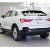 audi q3 2023 quick_quick_F3DFY_WAUZZZF37R1017448 image 7