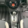 nissan note 2018 quick_quick_DBA-E12_E12-573709 image 16