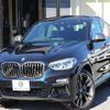 bmw x4 2019 -BMW--BMW X4 CBA-UJ30--WBAUJ52060LP18687---BMW--BMW X4 CBA-UJ30--WBAUJ52060LP18687- image 1