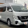 nissan caravan-van 2020 -NISSAN--Caravan Van LDF-CW4E26--CW4E26-101464---NISSAN--Caravan Van LDF-CW4E26--CW4E26-101464- image 10