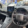 citroen berlingo 2023 CFJ1522039 image 9