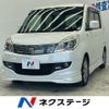 suzuki solio 2012 -SUZUKI--Solio DBA-MA15S--MA15S-953893---SUZUKI--Solio DBA-MA15S--MA15S-953893- image 1