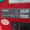 isuzu elf-truck 2017 CFJ1588408 image 10