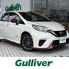 nissan note 2020 -NISSAN--Note DAA-HE12--HE12-413818---NISSAN--Note DAA-HE12--HE12-413818- image 17